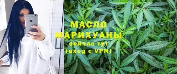 метамфетамин Алзамай